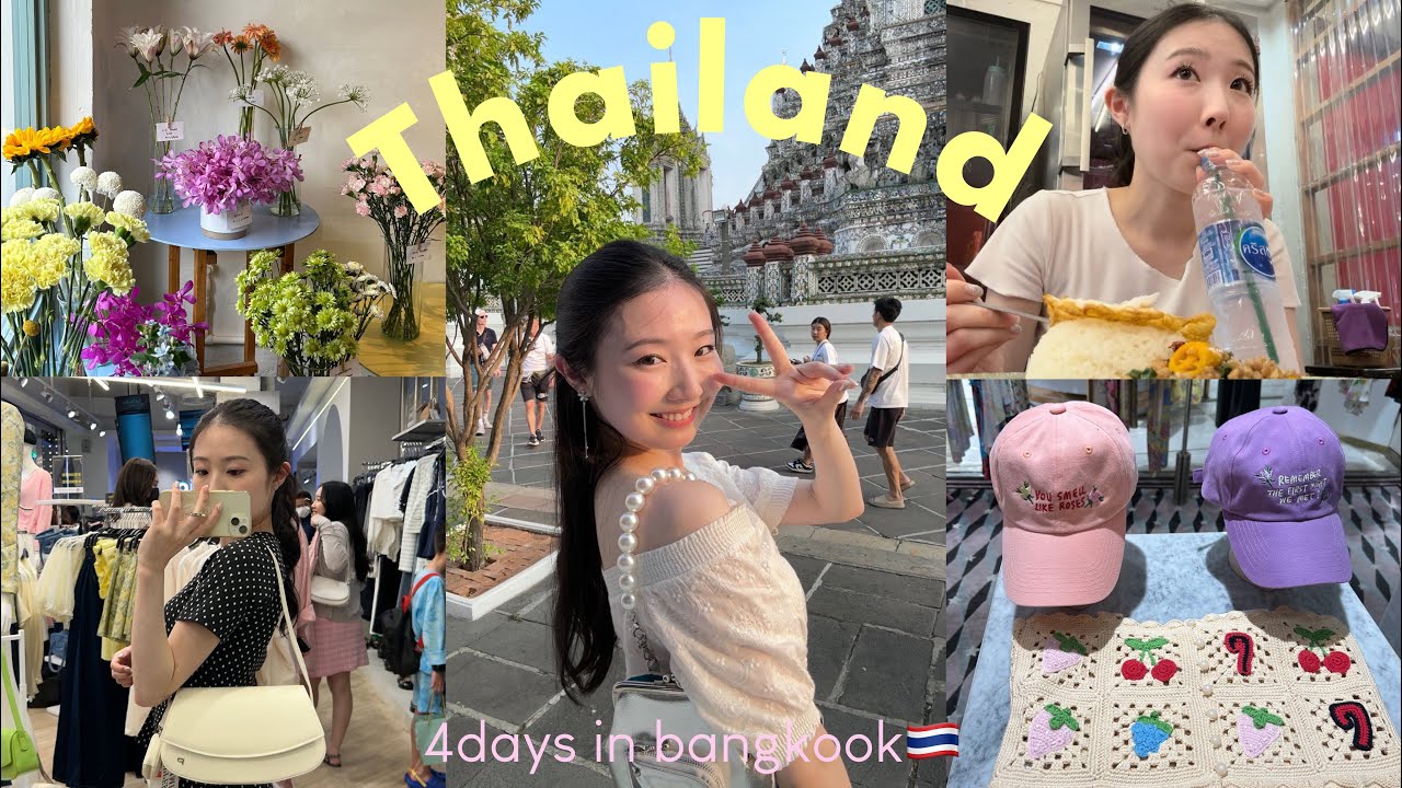【女一人旅】inタイ🇹🇭バンコクで観光も買い物も限界まで楽しむ欲張り旅