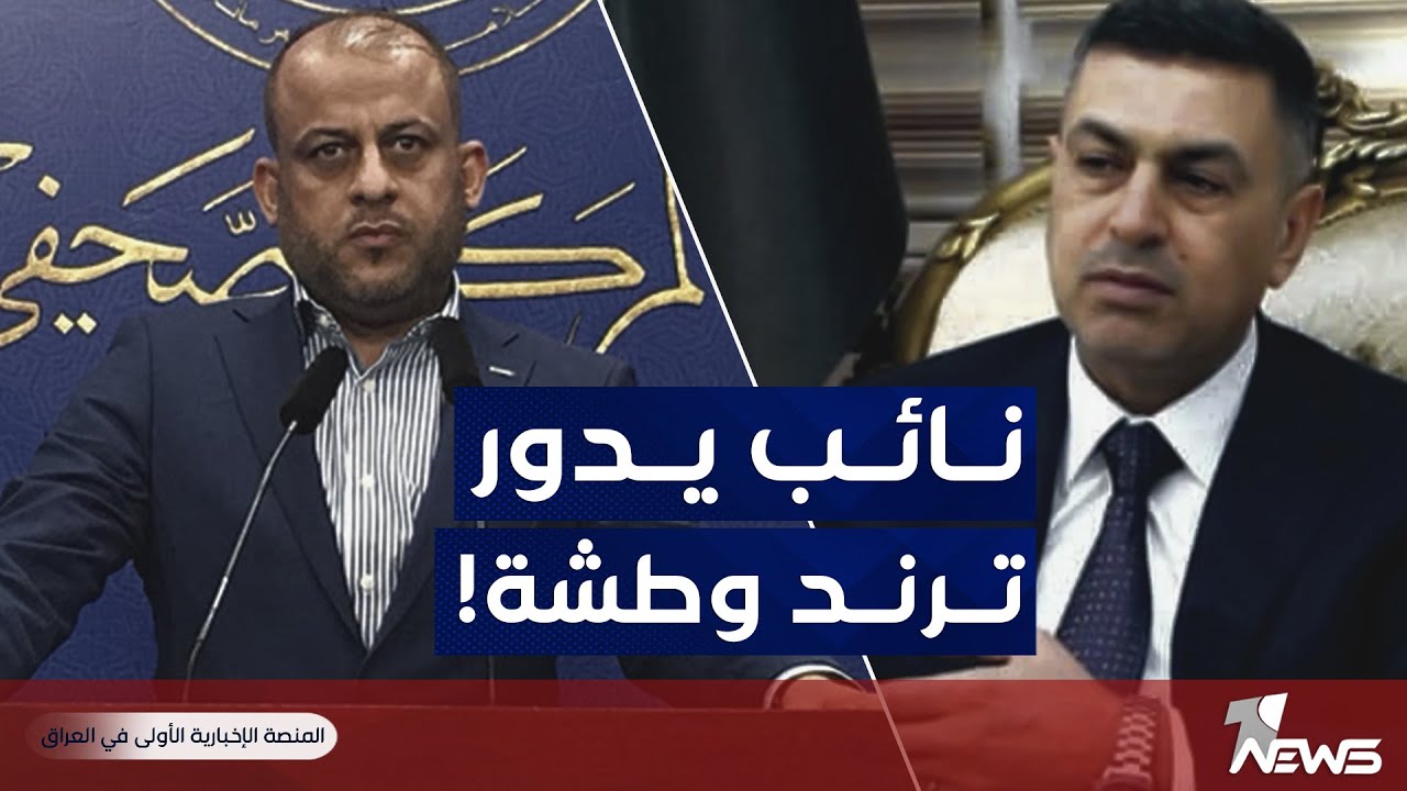 النائب عدي عواد يرد على العيداني : نريد ترند صار فترة ما مغردين | مواقف