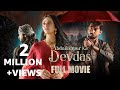 Abdullahpur Ka Devdas Full Movie Bilal Abbas Khan Sara Khan