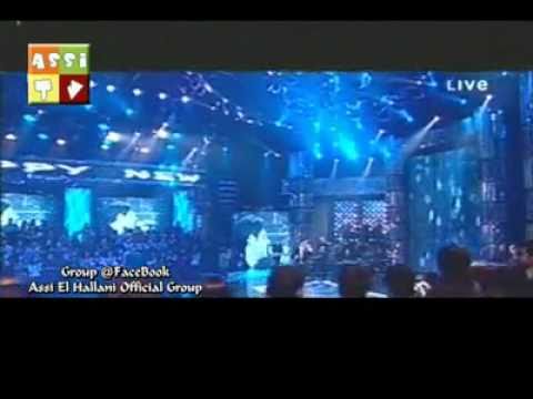 عاصي الحلاني ياريتني أنا ولا أنت سهرة رأس السنة 2011     