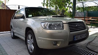 Субару Форестер 2.5 турбо. Subaru forester turbo (sg9) Клип Субару семья.