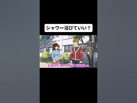 見たもなんもみんなでテレビ見てる時に母が使ってた【アニメ】【コント】 YouTube