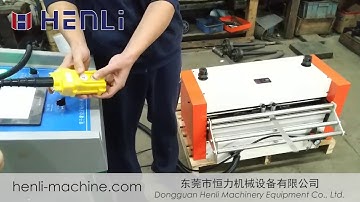 Operation Setting And Working Show of NC Servo Roll Feeder Machine