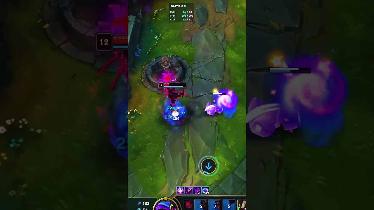 shaco outplay part 4