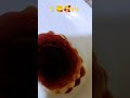 جلاتين