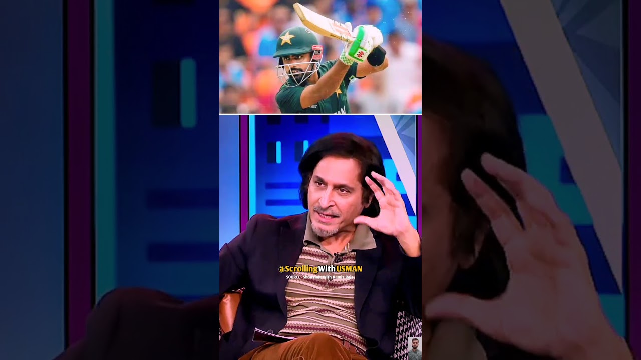Ramiz Raja Talking 😡 Babar Azam😯🏏||
