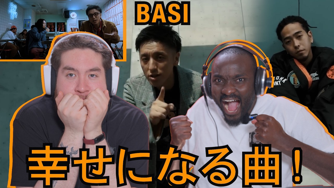 海外の反応 】BASI / 愛のままに feat.唾奇 (Official Music Video