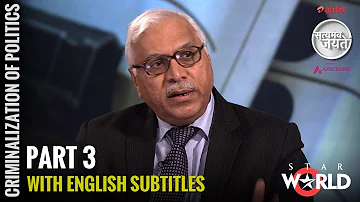 Satyamev Jayate S2 | Episode 5 | Criminalisation of Politics | Electoral reforms (English Subtitles)