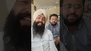 Mann Atkeya Beparwaah De Naal|| Qalam Baba Shah Hussain Ji||  #nusratfatehalikhan