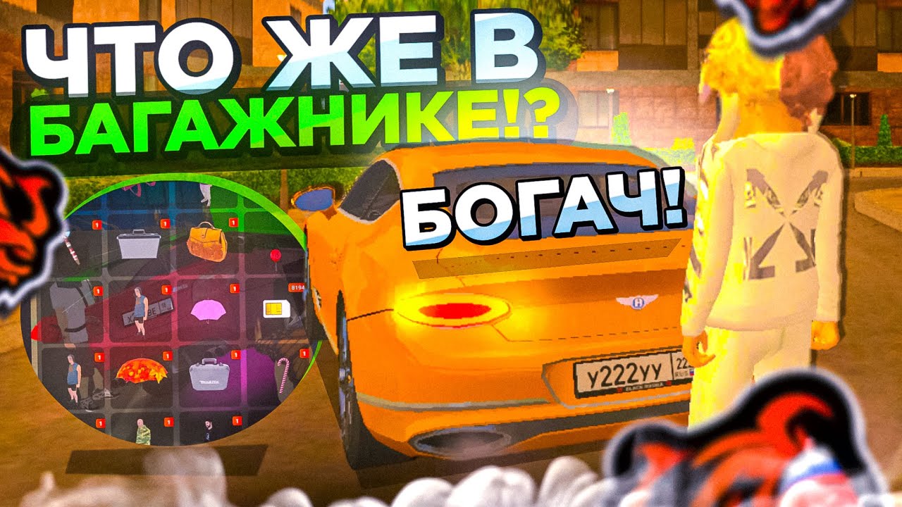 Машины до 5кк