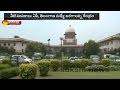 Hearing On Krishna Water Disputes Tribunal Postponed to Jan 13