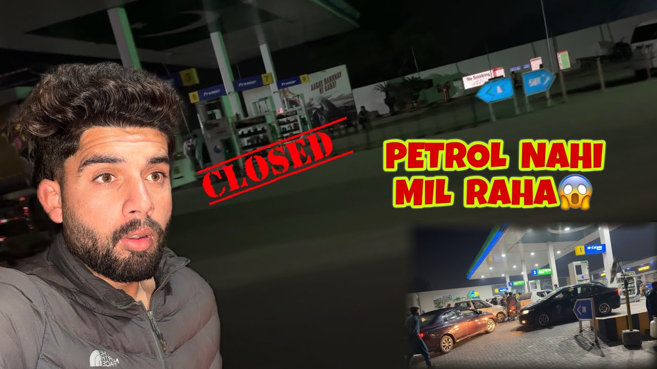 HIGH ALERT 🚨 Closed All Petrol Pumps In Pakistan😱 Awam Ki Line Lag Gai #Mrhamza