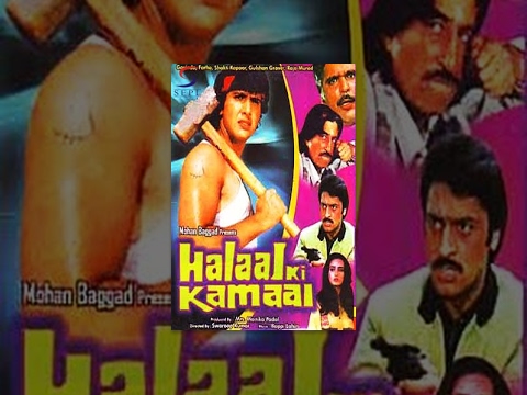 Download Halaal Ki Kamai