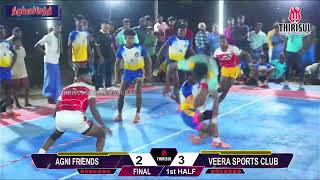 FINAL || AGNI FRIENDS CLUB (vs) VEERA SPORTS CLUB || THIRUPPACHETHI ||  KABADDI MATCH -2024