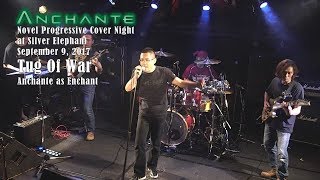 ANCHANTE - 01 - Tug Of War