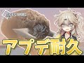 ソルのRNG サンドワーム出現待機 ついでに新オーラもください 参加型 Sol S RNG ソルのRNG サンドワーム出現待機 ついでに新オーラもください 参加型 Sol S RNG