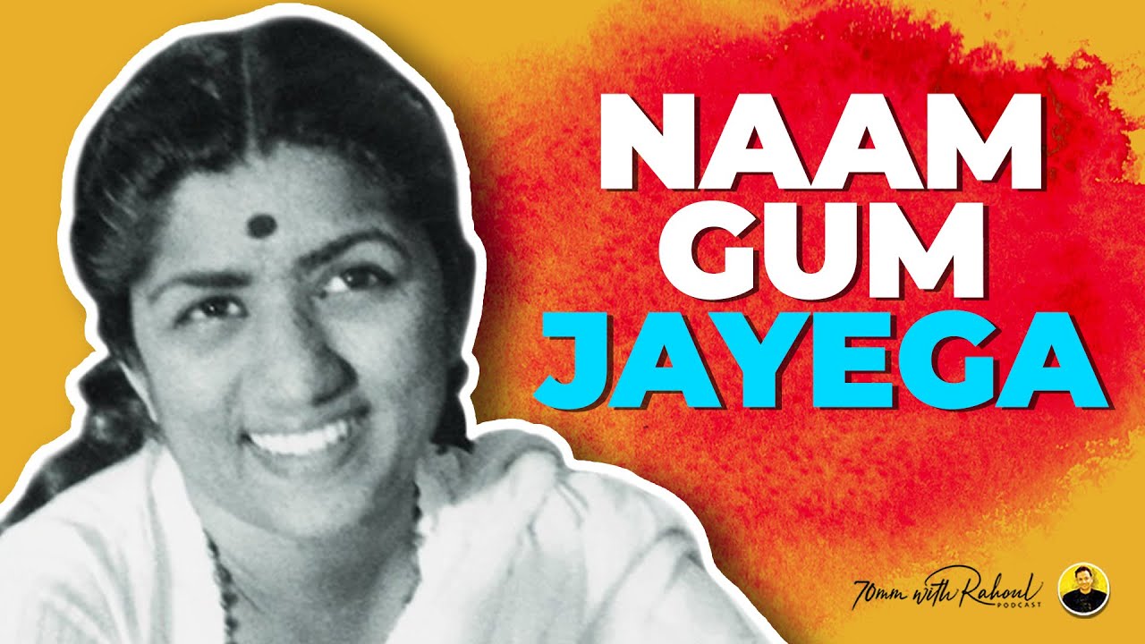 Lata Mangeshkar's Epic Fight for Credit