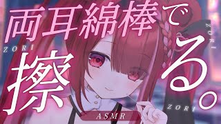 Yuni CH. 切熊ゆにの配信のサムネイル画像