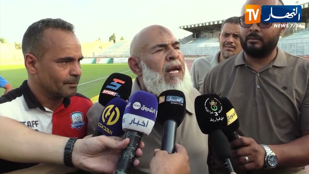 مستقبل الرويسات يهزم اتحاد الحراش ويرتقي إلى الصدارة