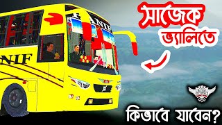 সজক ভযলত কভব যবন? New Mod Bussid Sajek Valley Map Mod For Bus Simulator Indonesia