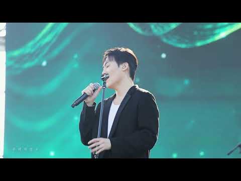 230618 존박(JOHN PARK) - 이게 아닌데(This Ain`t it) 직캠(FANCAM)