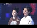 北の女房 石川さゆり&長山洋子
