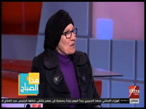 هذا الصباح لقاء خاص مع الفنانة عواطف حلمي في الاحتفال بعيد الام