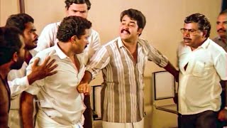 നിനക്കൊക്കെ ഗൾഫുകാരെ പുച്ഛം ആണല്ലെടാ .. | Mohanlal Comedy Scene | Varavelpu