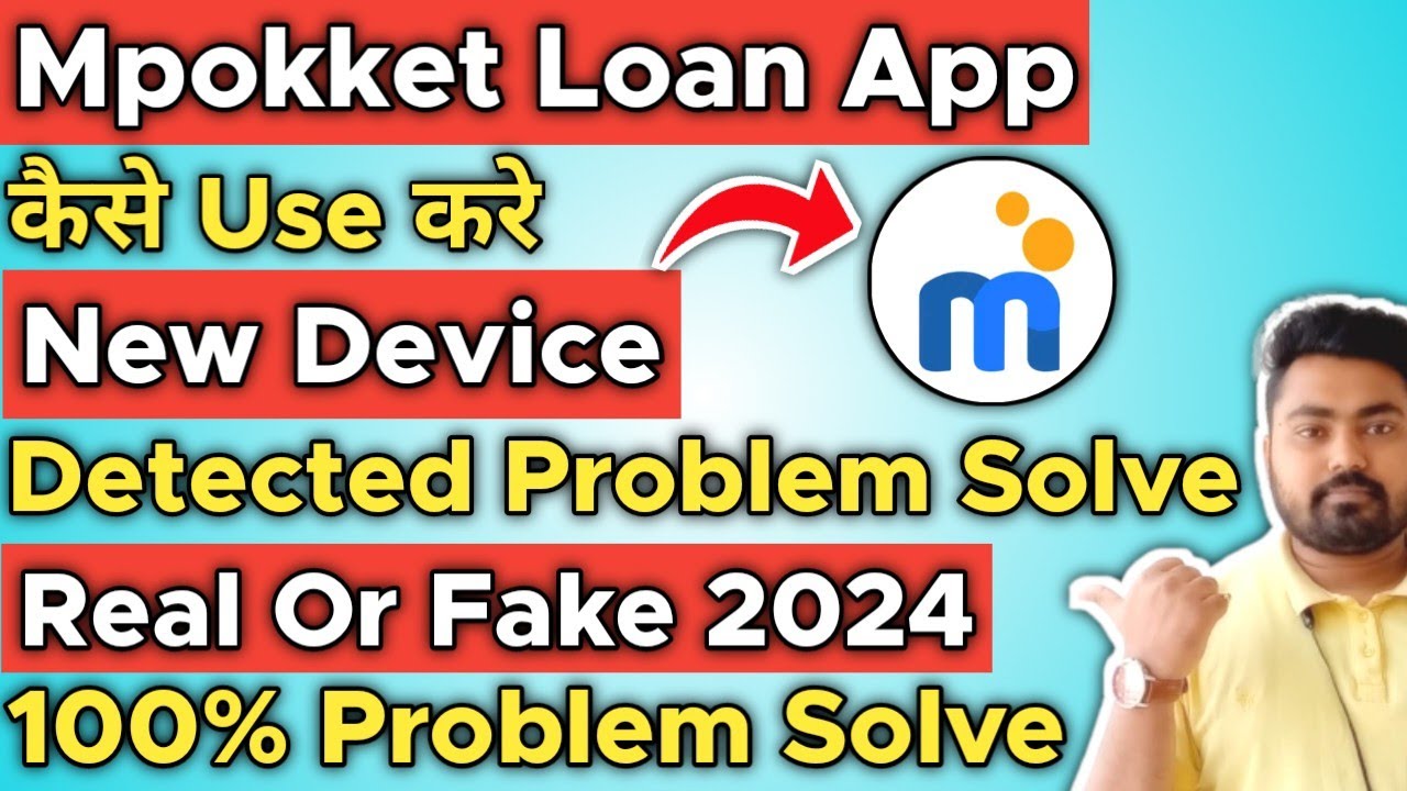 Mpokket New Device Detected Problem | New Device Detected Mpokket ...