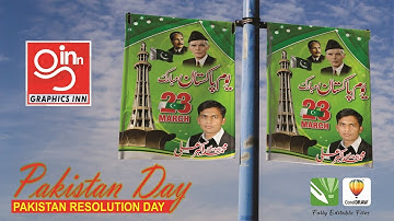 Pakistan Day - Corel Draw X7 Tutorial - Designed # 04 by Graphics Inn