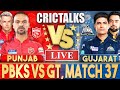 Live pbks vs gt match 36  ipl live scores and commentary  punjab vs gujarat  ipl 2024