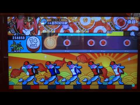 【太鼓の達人キミドリver.】 ガツガツ!! (普通) 【サヨナラ曲譜面確認動画】