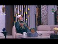 د محمد وسام يبدع في مديح السيدة زينب رضي الله عنها استمع لهذا الصوت الرائع