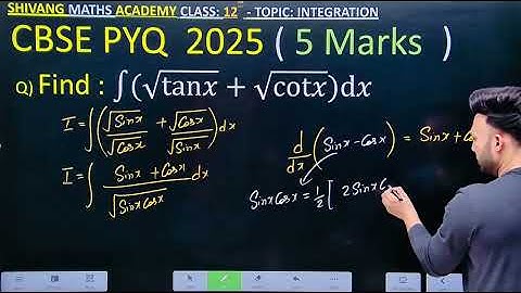 Q) Find : Integration∫ (√tan𝑥+√cot𝑥)d𝑥  #class12 #cbse #maths  ##maths #integration #smartcl