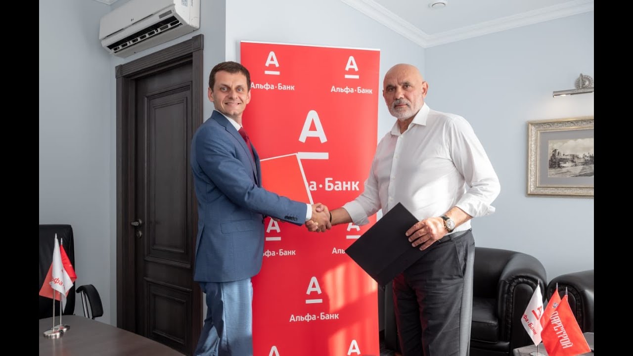 Альфа банк владелец