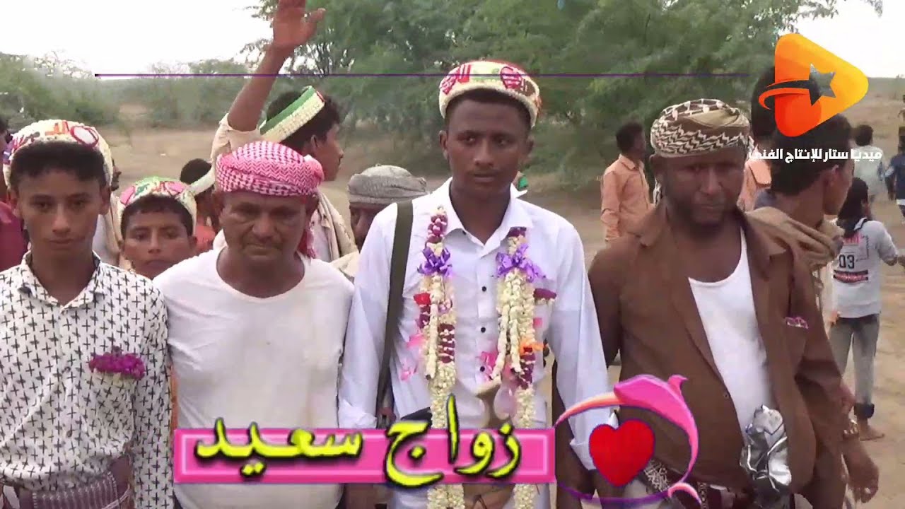 شاهد فرحة الاهل والاصدقاء وهي تشارك زفه البدر العريس عبدالله يوسف حسن زاهر للمنشد فضل حبيب  بالقرشيه