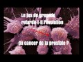 Le jus de grenade contre le cancer  de la prostate