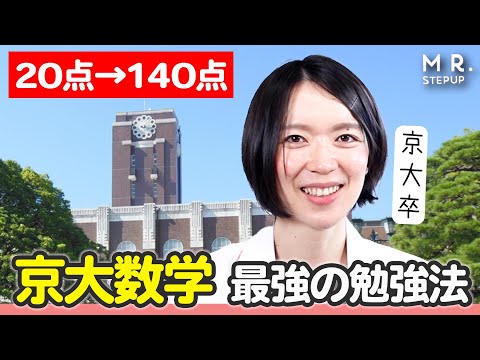 2007年版　NHK合格への道 2007年版 NHK合格への道 2007年版NHK合格への道