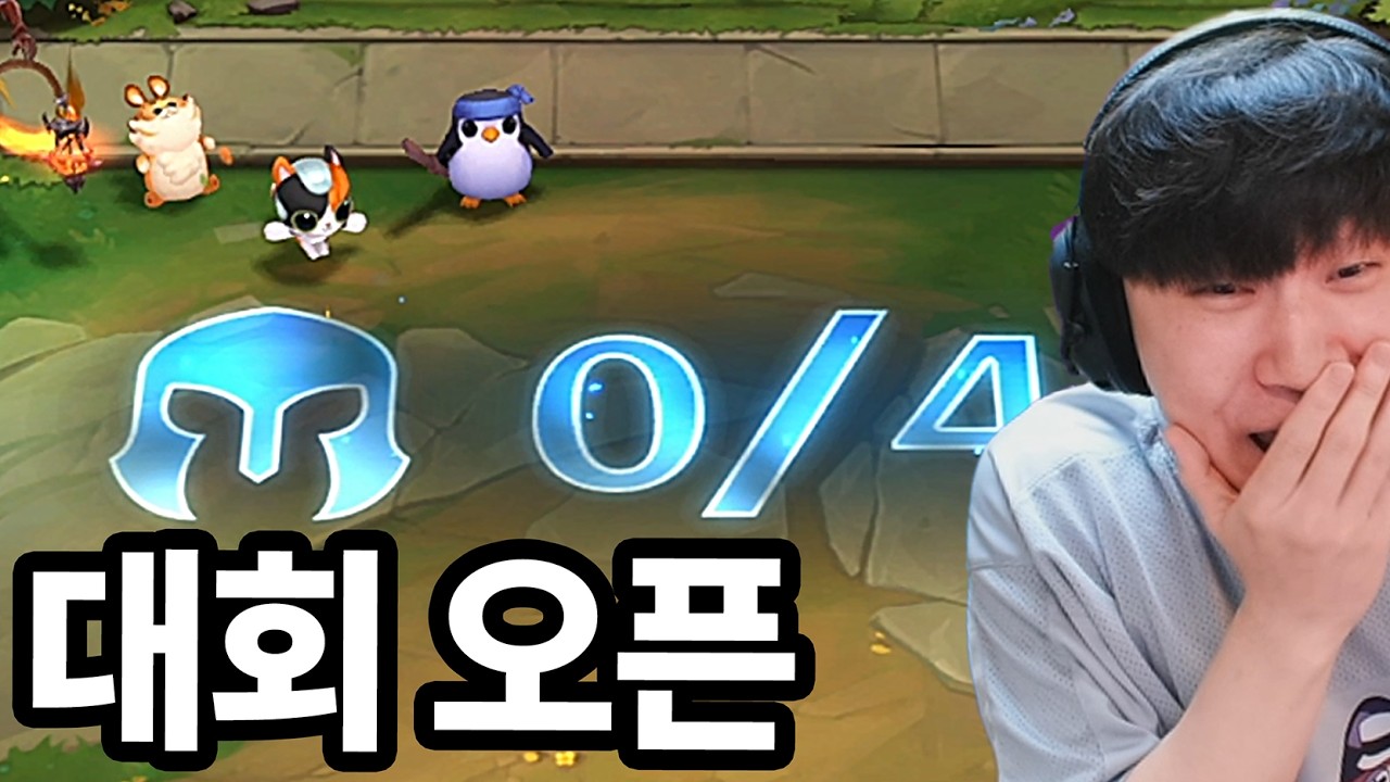 해설진들도 감탄해버린 도박 인간의 미친 심리전