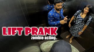 LIFT PRANK TELUGU | Zombie in Lift Prank | FunPataka