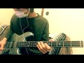tricot "ブームに乗って"ベース弾いてみた