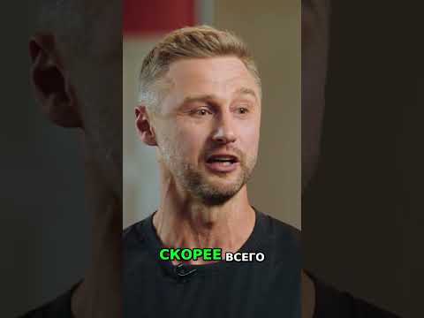 Первый продукт: почему это чудовищно? Анализ отзывов! #shorts