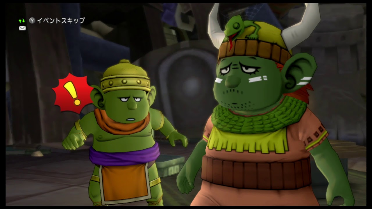 ドラクエ10 Ver ３ ０ いにしえの竜の伝承 Part７ ダストンのダストンによるダストンのためのガラクタ Youtube