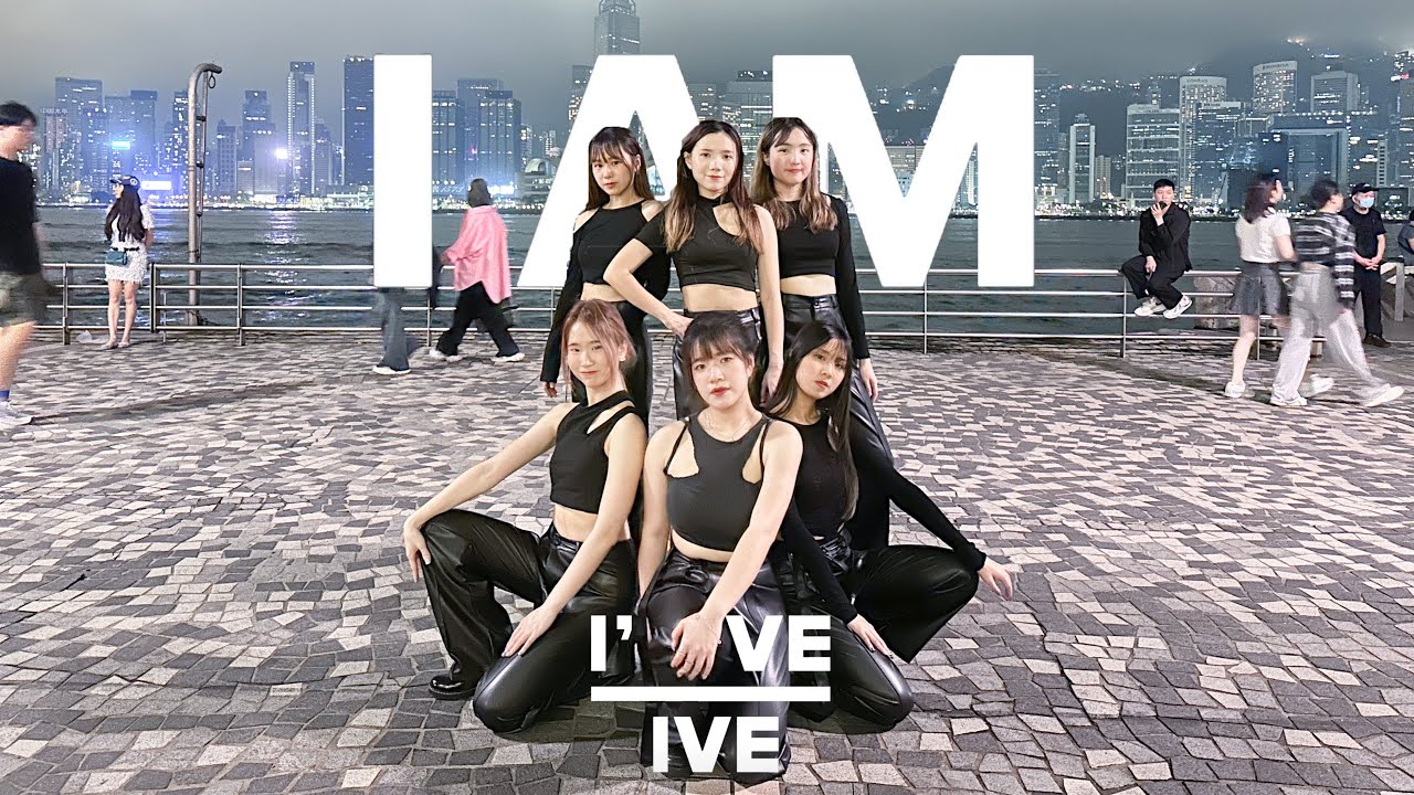 [KPOP IN PUBLIC | 1 TAKE VERSION] 아이브 IVE- 'I AM' Dance Cover by AzureDanceHK