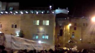 יום כיפור סליחות בכותל בלילה yom kipur slihot in the kotel at night