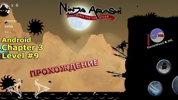 Chapter 3 | Level 9 | Ninja Arashi | Without Dying | Android (iOS)