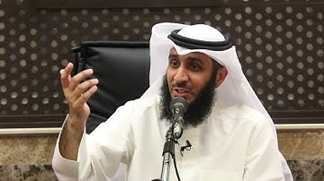 اللاءات العشر في سورة الكهف . علي العبيدلي