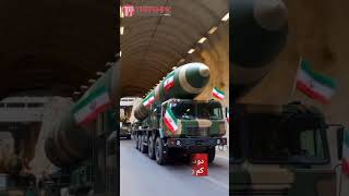 Middle East Conflict | Iran War | مشرقِ وسطیٰ میں اصل طاقت کیا ہے… ہتھیار؟ یا اثر و رسوخ؟