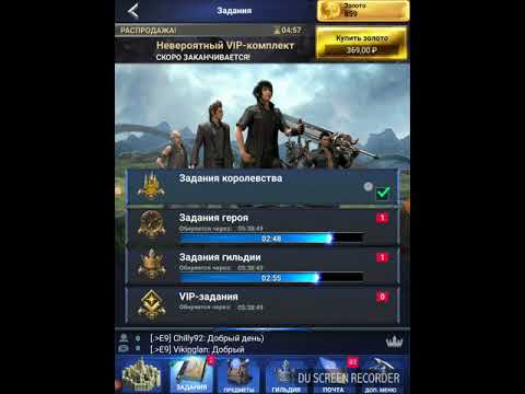 Final Fantasy XV: A New Empire-Меня снова ограбили