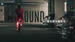 OLIGHT(オーライト) RN120 自転車用テールライト リアライト 自動輝度調整 セフティーライト USB充電式 120ルーメン IPX6防水 ブレーキ感応 260°照射角度 1500